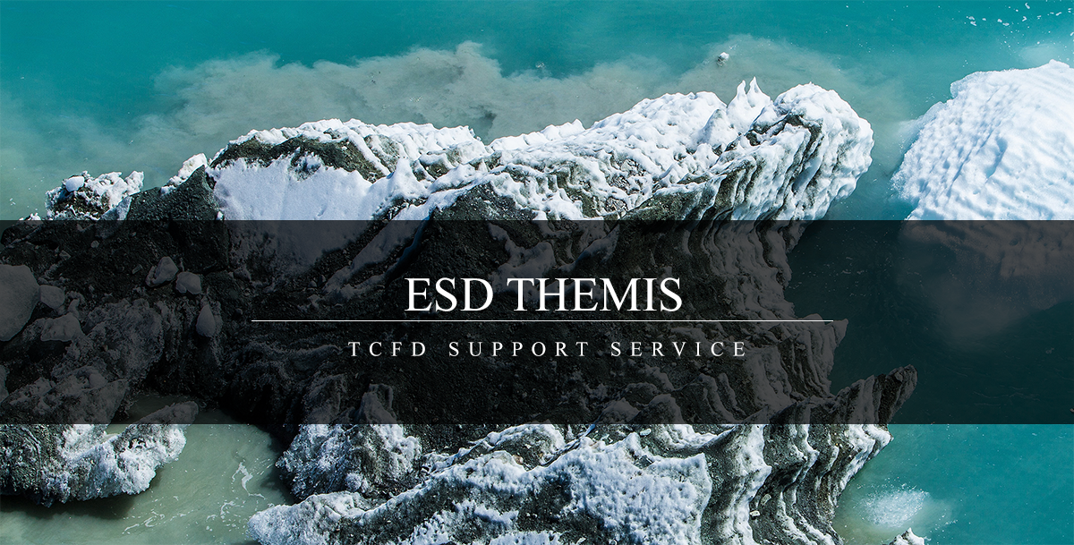 tcfd climate data